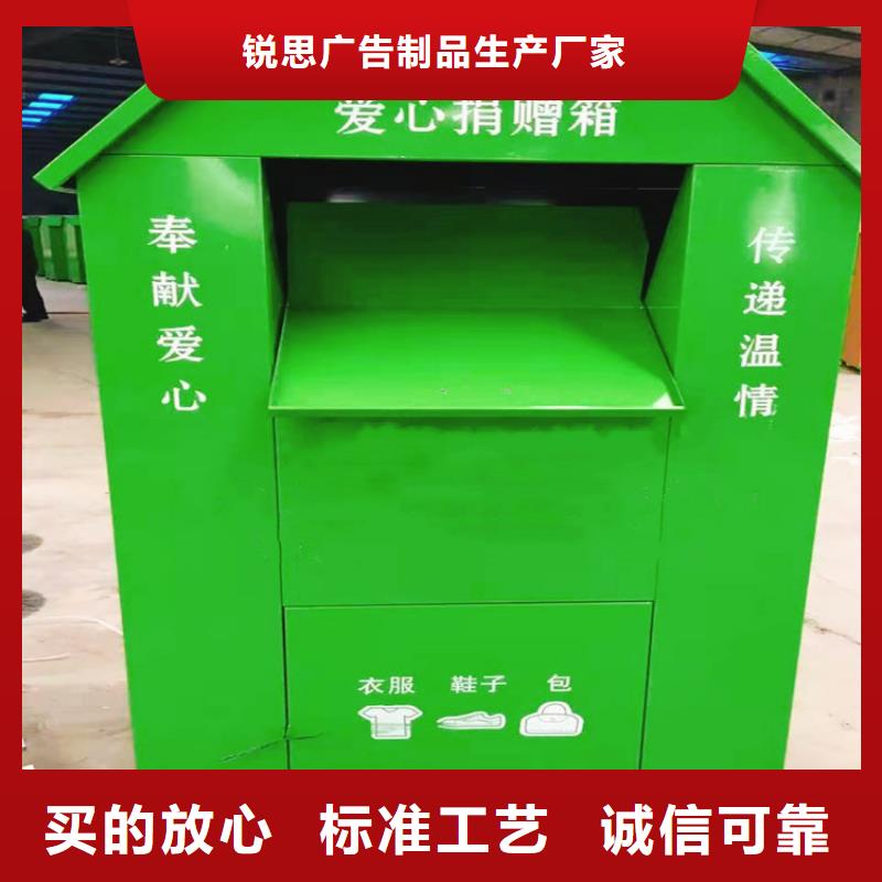 灭蚊灯箱-视频-灭蚊灯箱|德宏市|瑞丽|陇川|保山|文山|怒江|迪庆|昭通