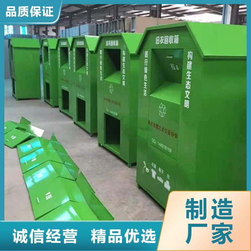 灭蚊灯箱-视频-灭蚊灯箱-锐思广告制品生产厂家(安阳市分公司)服务区域内黄|殷都|驻马店|漯河|三门峡|商丘|新乡