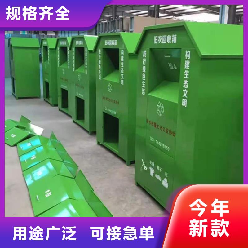 灭蚊灯箱-视频-灭蚊灯箱_内蒙古市场覆盖兴安|赤峰|锡林郭勒|通辽等