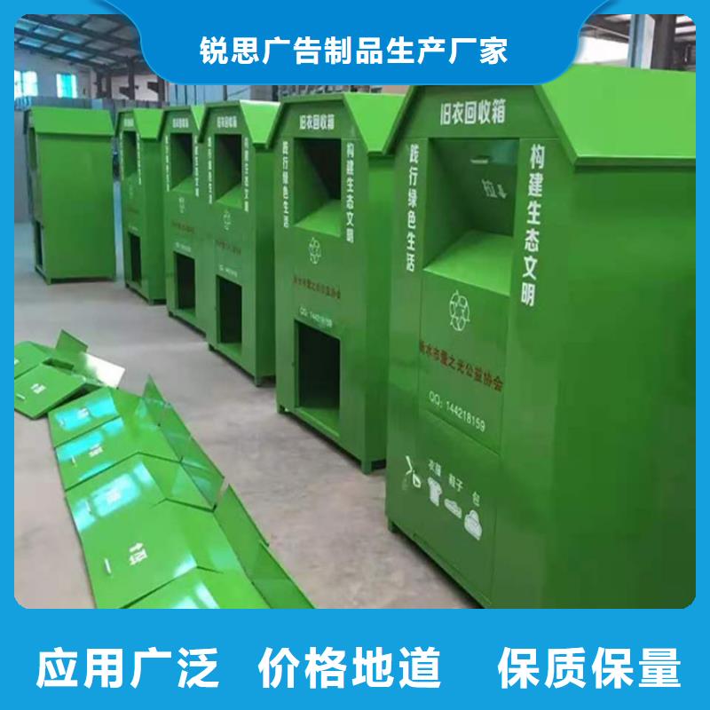 灭蚊灯箱-视频-灭蚊灯箱|海南省|三亚|海口