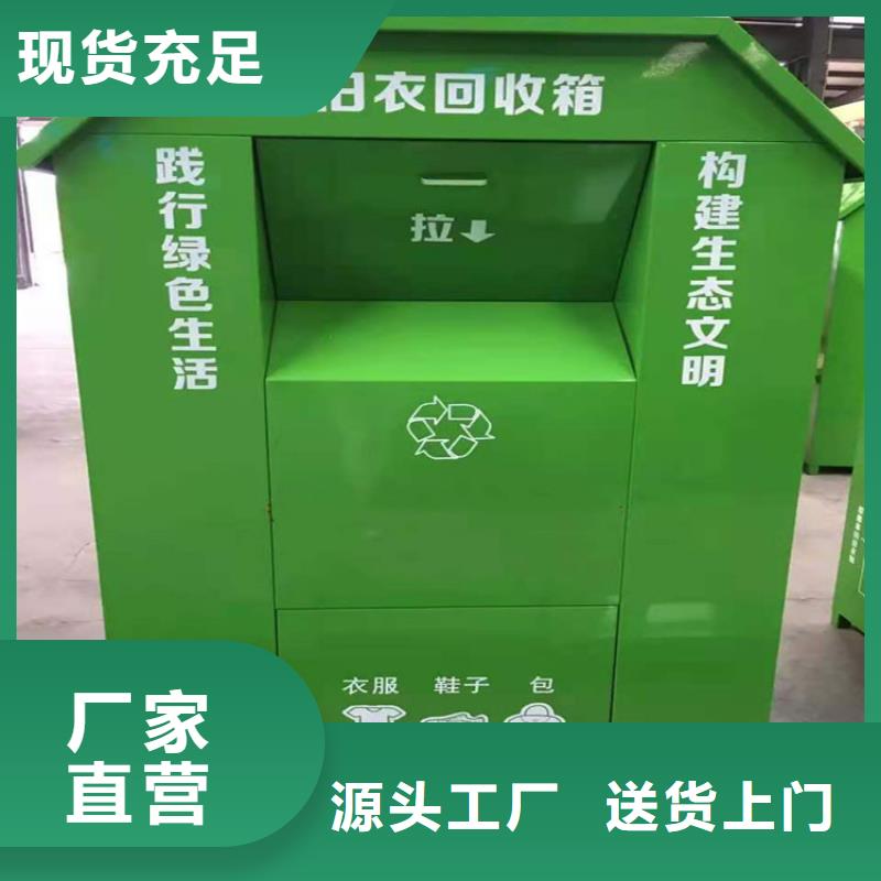 灭蚊灯箱-视频-保山市灭蚊灯箱-同城可服务区域隆阳|昌宁|怒江|玉溪|大理|红河