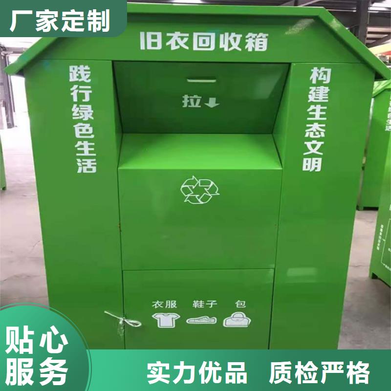 灭蚊灯箱-视频-舟山市灭蚊灯箱-周边可服务区域岱山|定海|丽水|湖州|绍兴|金华|宁波|台州