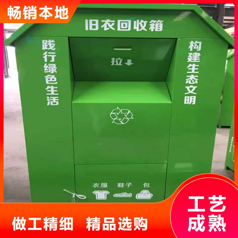 灭蚊灯箱-视频-义乌|磐安|杭州|绍兴|嘉兴|衢州|舟山|宁波|台州灭蚊灯箱购买的是放心-锐思广告制品生产厂家(金华市分公司)
