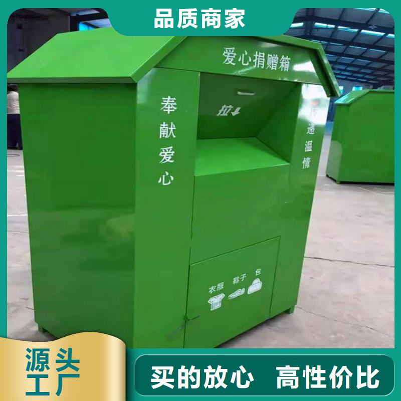灭蚊灯箱-视频-灭蚊灯箱-湖南省株洲市同城公司-石峰|天元|湘潭|常德|永州|娄底