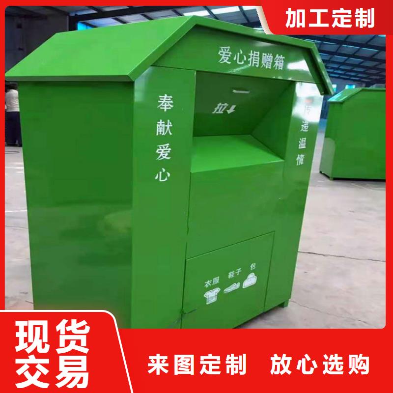 灭蚊灯箱-视频-云和|缙云|嘉兴|杭州|温州|金华|湖州灭蚊灯箱主推产品-锐思广告制品生产厂家(丽水市分公司)