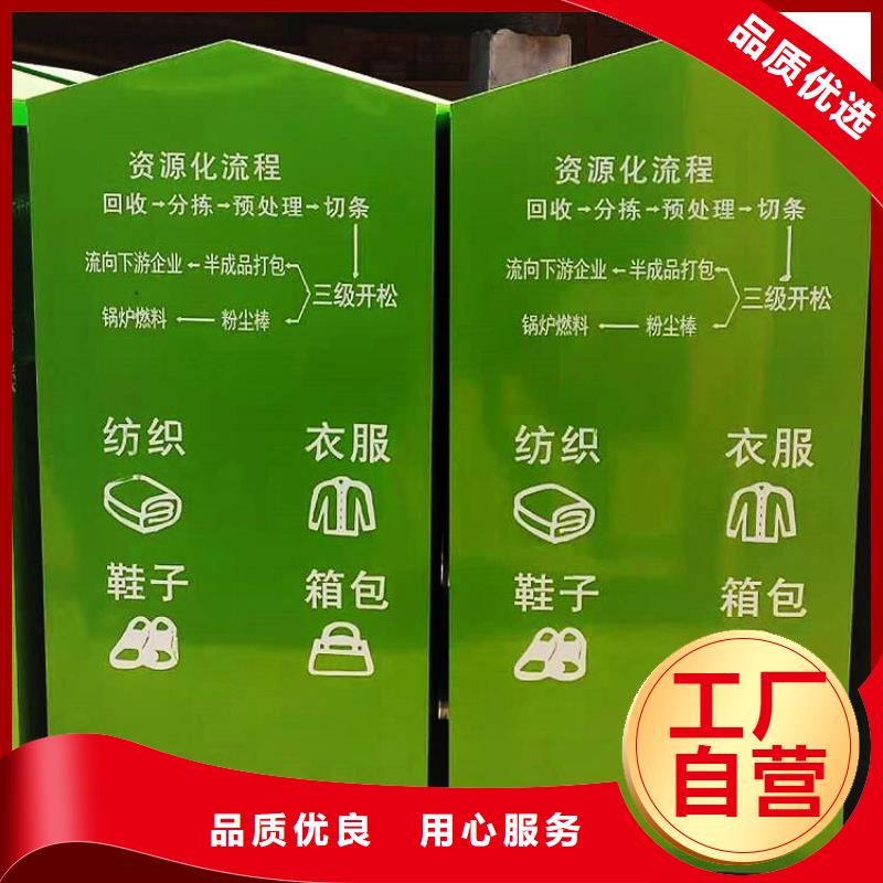 灭蚊灯箱-视频-灭蚊灯箱_河北省石家庄市市场覆盖井陉矿|元氏|邯郸|保定|廊坊|沧州|承德|衡水|唐山等