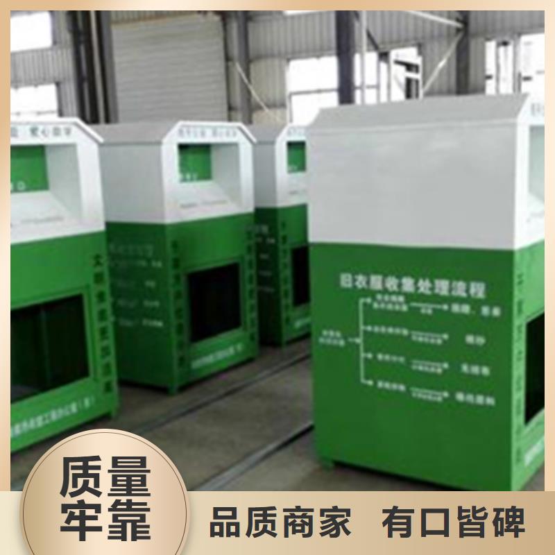 灭蚊灯箱-视频-灭蚊灯箱(锐思)覆盖地域黑龙江省齐齐哈尔市昂昂溪|碾子山|鹤岗|牡丹江|大庆|佳木斯|绥化