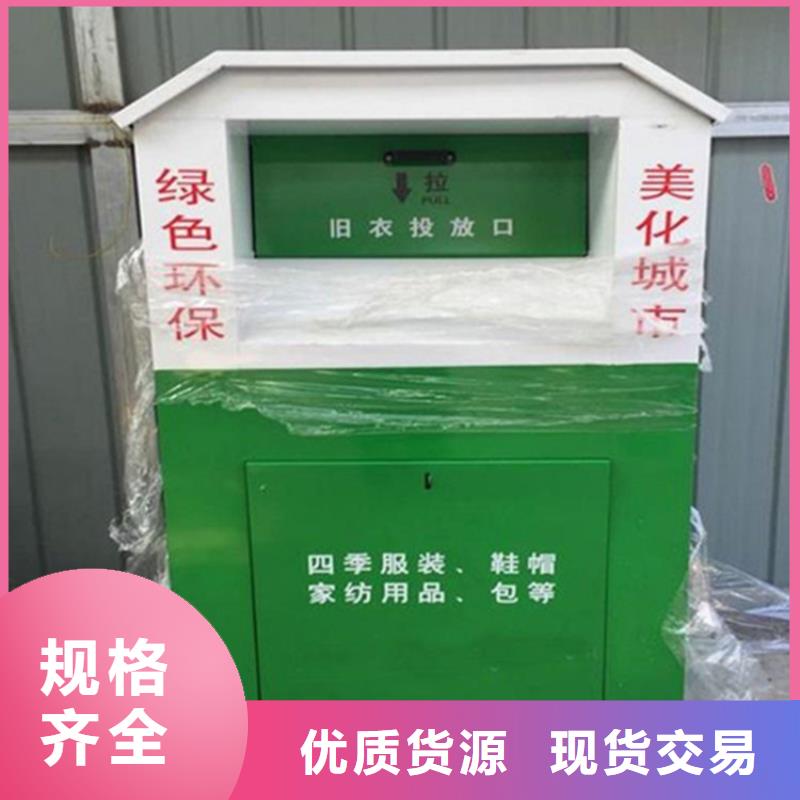 灭蚊灯箱-视频-灭蚊灯箱|德宏市|瑞丽|陇川|保山|文山|怒江|迪庆|昭通