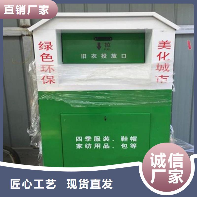 灭蚊灯箱-视频-灭蚊灯箱_内蒙古市场覆盖兴安|赤峰|锡林郭勒|通辽等