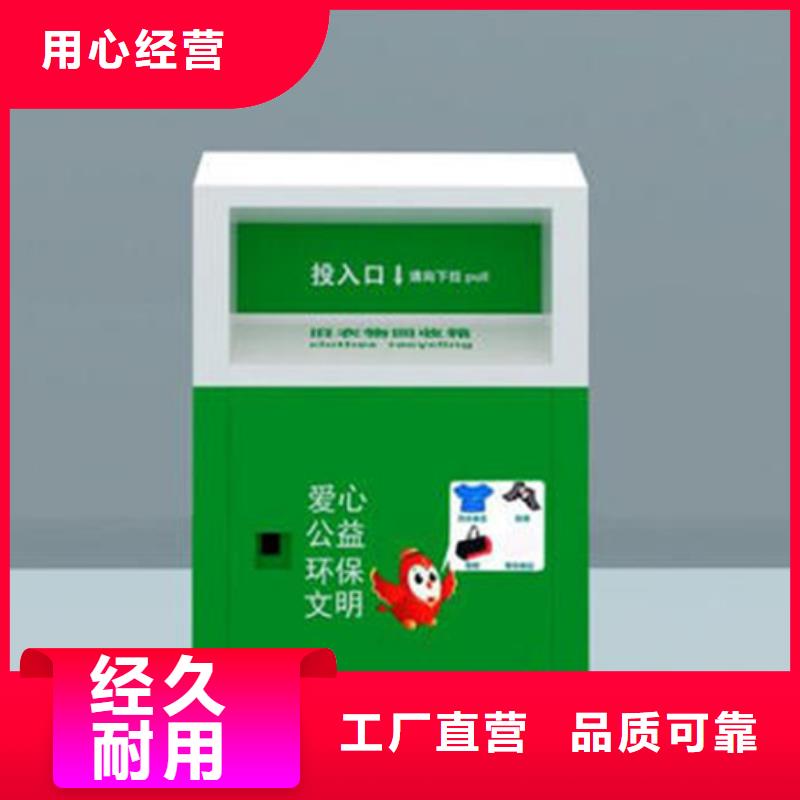 灭蚊灯箱-视频-灭蚊灯箱(锐思)覆盖地域四川省乐山市犍为|沐川|资阳|攀枝花|成都|广安|凉山