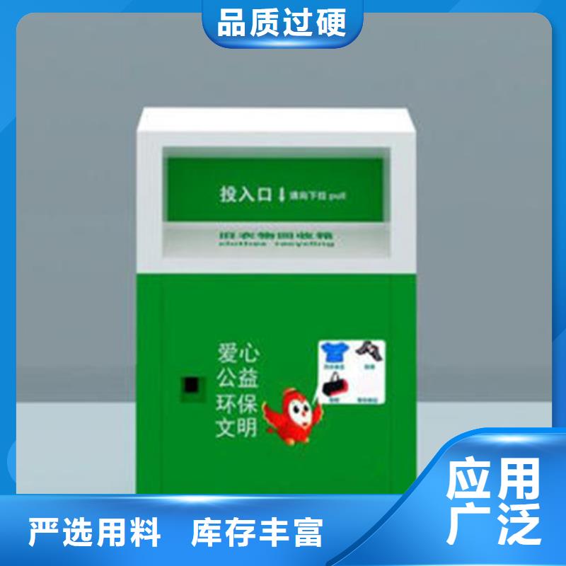 灭蚊灯箱-视频-灭蚊灯箱|德宏市|瑞丽|陇川|保山|文山|怒江|迪庆|昭通