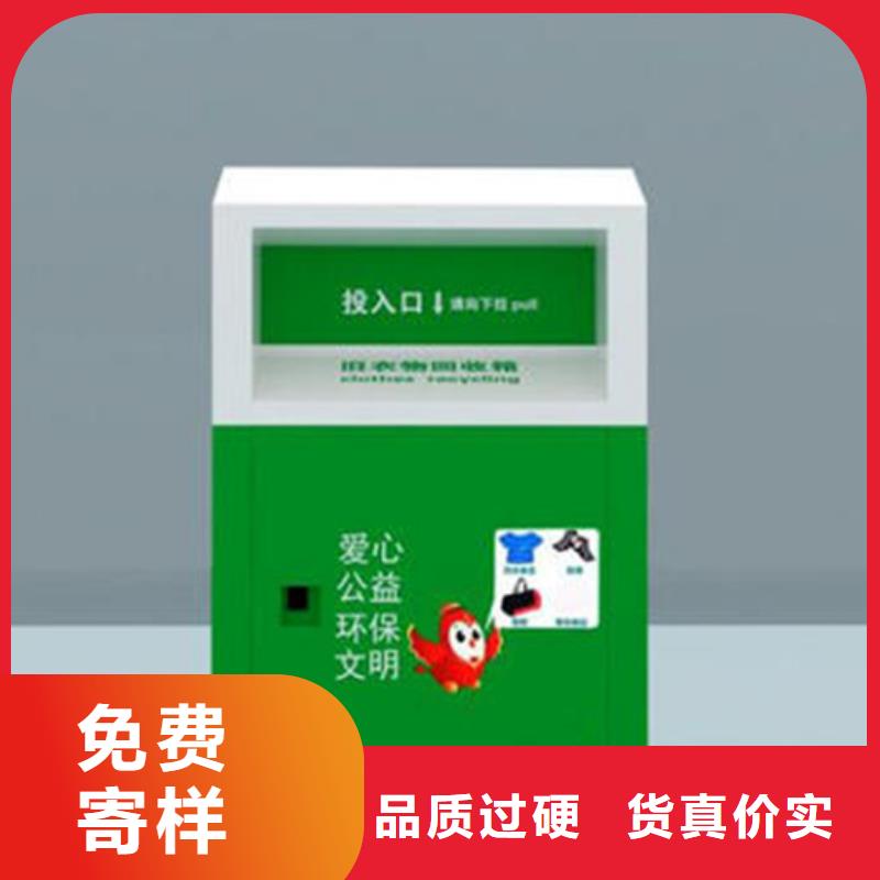 灭蚊灯箱-视频-河北省张家口市锐思灭蚊灯箱可服务区域张北|万全|沧州|石家庄|秦皇岛|廊坊|保定|邯郸|邢台等