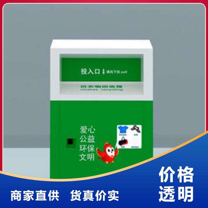 灭蚊灯箱-视频-广东省中山市锐思灭蚊灯箱可服务区域潮州|江门|韶关|惠州|梅州等