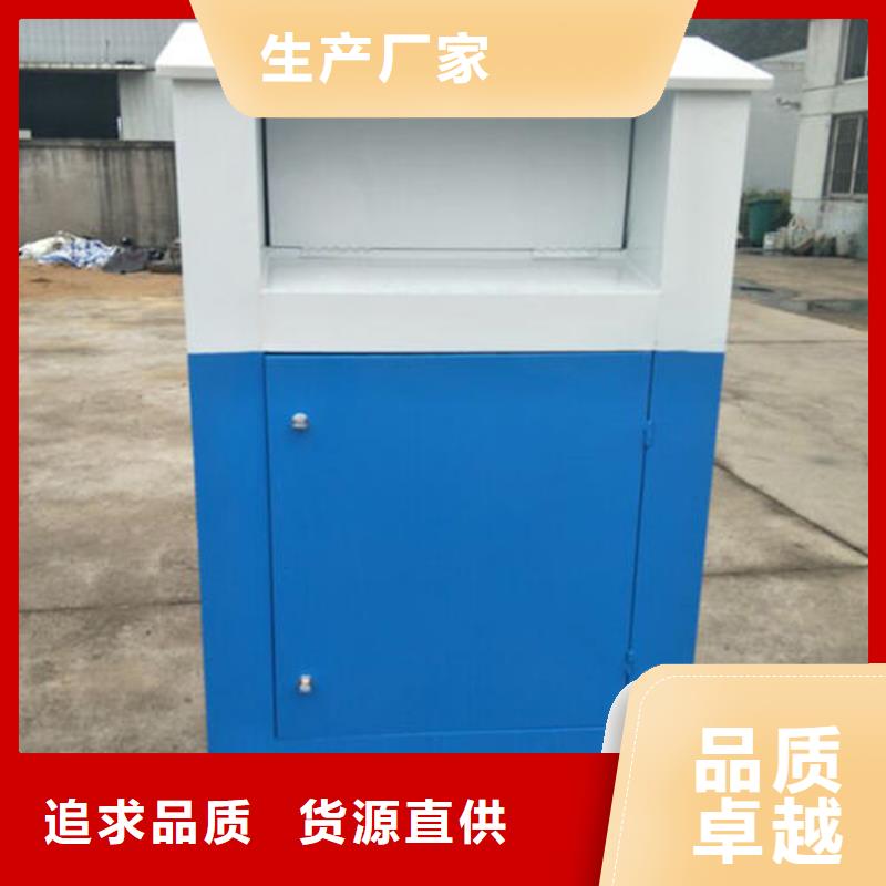 灭蚊灯箱-视频-灭蚊灯箱|岳阳市|云溪|岳阳楼|衡阳|湘西|益阳|湘潭