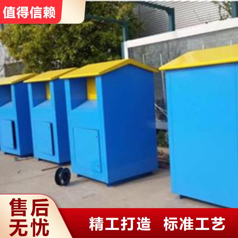 灭蚊灯箱-视频-直辖北京市|平谷|门头沟|丰台|石景山灭蚊灯箱-锐思