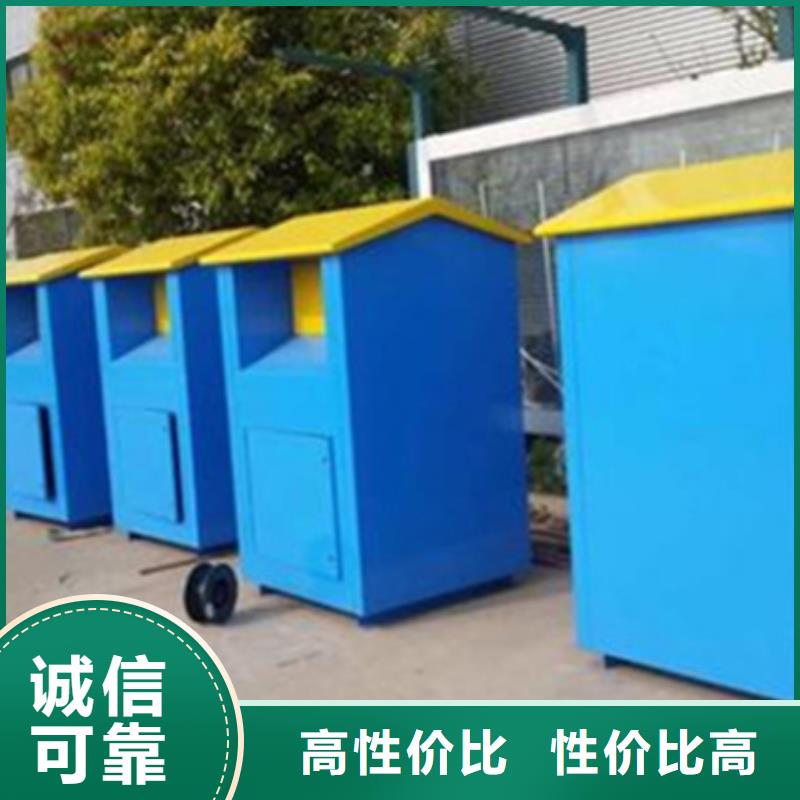 灭蚊灯箱-视频-广东省中山市锐思灭蚊灯箱可服务区域潮州|江门|韶关|惠州|梅州等