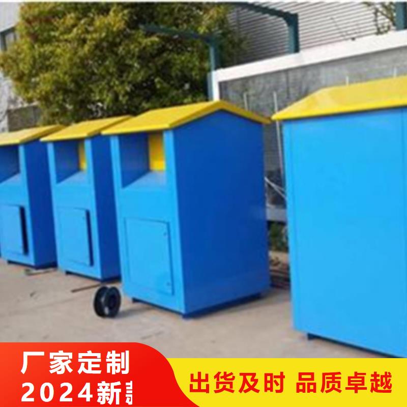 灭蚊灯箱-视频-灭蚊灯箱|海南省|三亚|海口