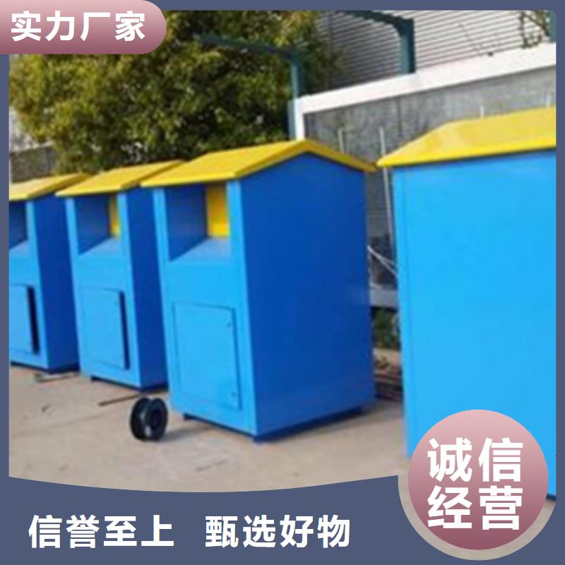 灭蚊灯箱-视频-云和|缙云|嘉兴|杭州|温州|金华|湖州灭蚊灯箱主推产品-锐思广告制品生产厂家(丽水市分公司)