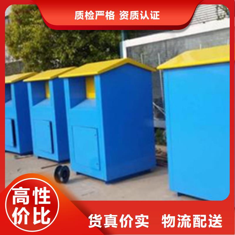 灭蚊灯箱-视频-灭蚊灯箱(锐思)覆盖地域四川省乐山市犍为|沐川|资阳|攀枝花|成都|广安|凉山