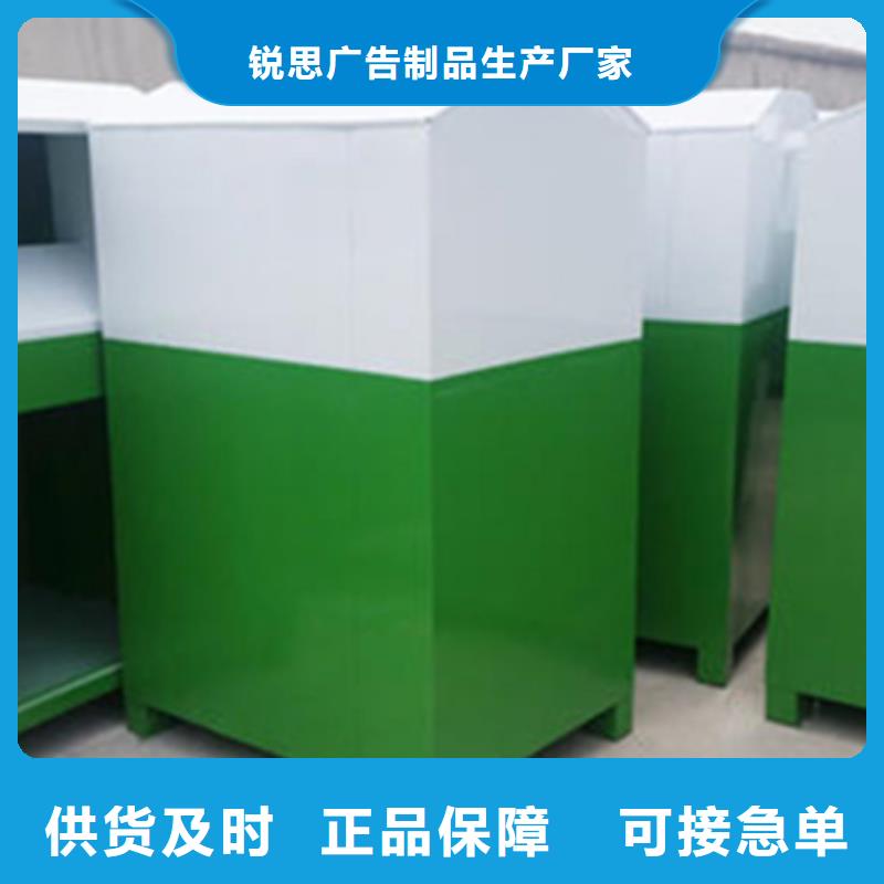 灭蚊灯箱-视频-灭蚊灯箱(锐思)覆盖地域黑龙江省齐齐哈尔市昂昂溪|碾子山|鹤岗|牡丹江|大庆|佳木斯|绥化