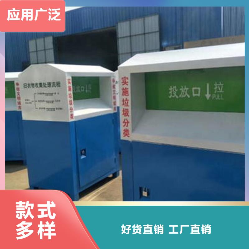灭蚊灯箱-视频-马关|丘北|玉溪|怒江|普洱|红河|临沧锐思灭蚊灯箱_ 锐思广告制品生产厂家(文山市分公司)