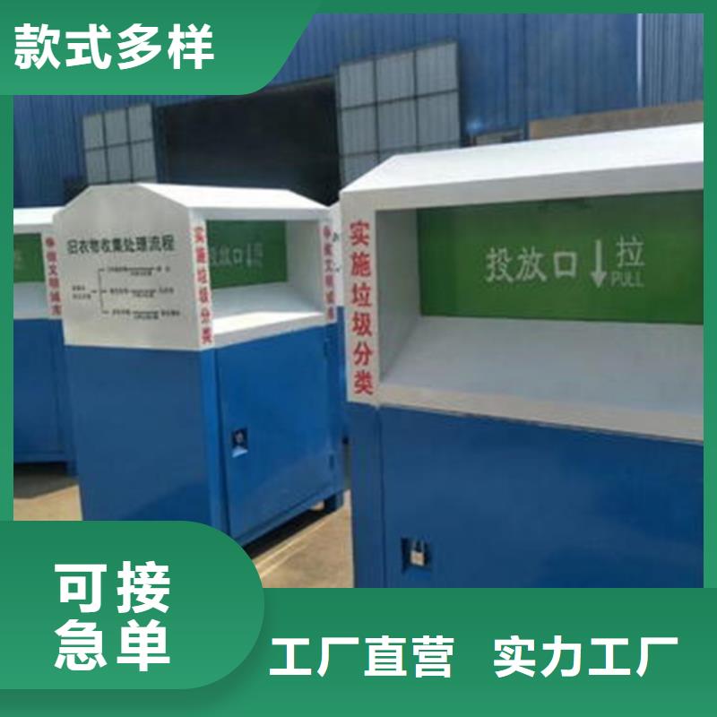 灭蚊灯箱-视频-直辖北京市|平谷|门头沟|丰台|石景山灭蚊灯箱-锐思