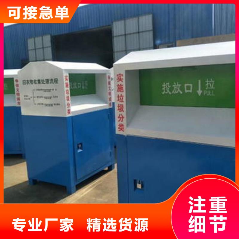 灭蚊灯箱-视频-灭蚊灯箱_河北省石家庄市市场覆盖井陉矿|元氏|邯郸|保定|廊坊|沧州|承德|衡水|唐山等