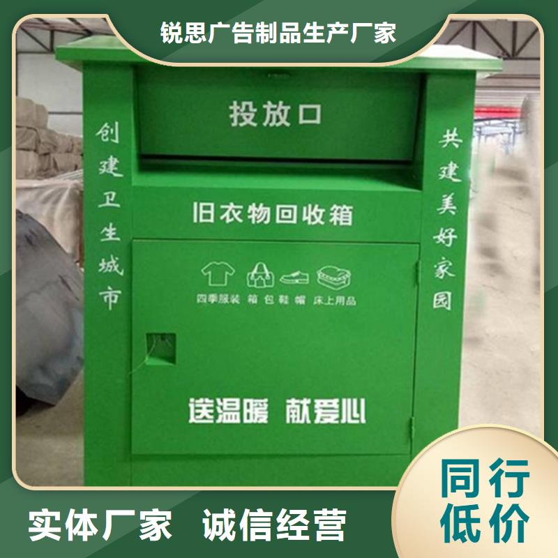 灭蚊灯箱-视频-灭蚊灯箱|湖州市|德清|南浔|宁波|舟山|丽水|金华|嘉兴