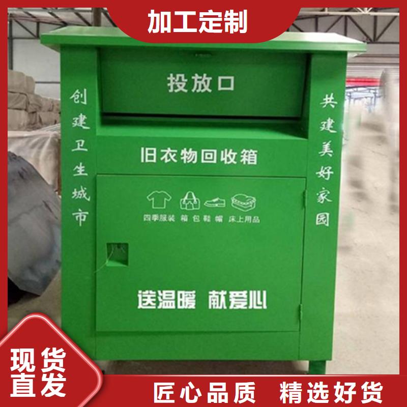 灭蚊灯箱-视频-灭蚊灯箱-锐思广告制品生产厂家(安阳市分公司)服务区域内黄|殷都|驻马店|漯河|三门峡|商丘|新乡