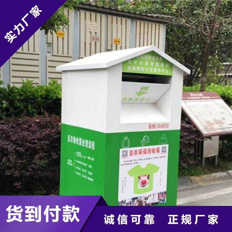 灭蚊灯箱-视频-灭蚊灯箱-锐思广告制品生产厂家(安阳市分公司)服务区域内黄|殷都|驻马店|漯河|三门峡|商丘|新乡