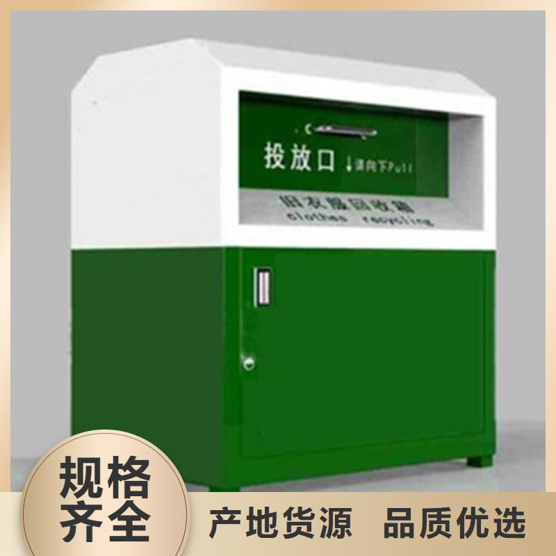 灭蚊灯箱-视频-灭蚊灯箱-锐思广告制品生产厂家(安阳市分公司)服务区域内黄|殷都|驻马店|漯河|三门峡|商丘|新乡