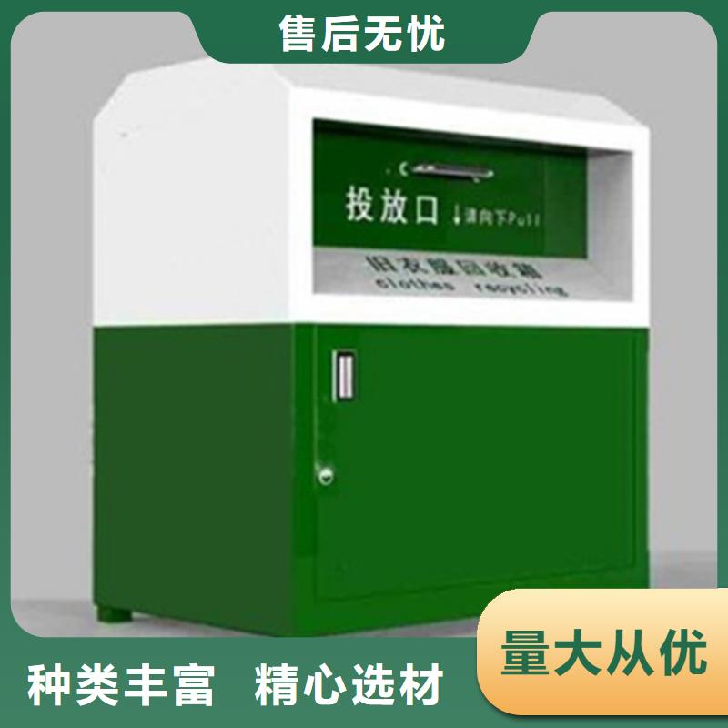 灭蚊灯箱-视频-贵州省黔南市|瓮安|都匀|遵义|六盘水|安顺|铜仁|毕节|贵阳灭蚊灯箱-锐思