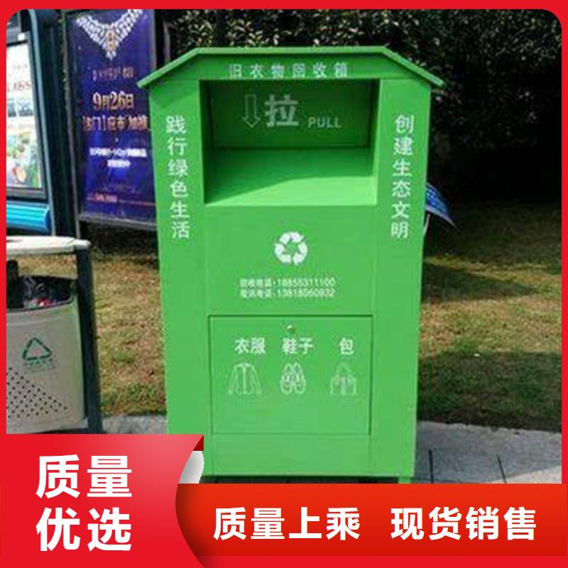 灭蚊灯箱-视频-灭蚊灯箱-湖南省株洲市同城公司-石峰|天元|湘潭|常德|永州|娄底
