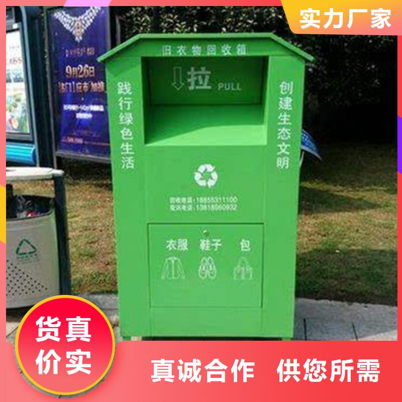 灭蚊灯箱-视频-义乌|磐安|杭州|绍兴|嘉兴|衢州|舟山|宁波|台州灭蚊灯箱购买的是放心-锐思广告制品生产厂家(金华市分公司)