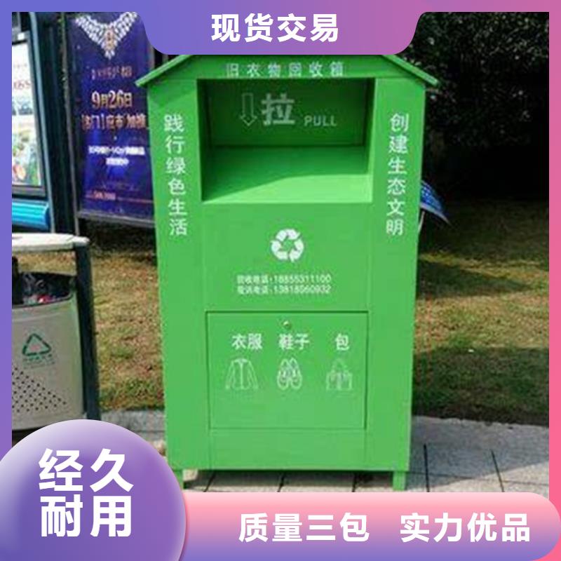 灭蚊灯箱-视频-青海省西宁市|湟源|湟中|海东|果洛|黄南|海北|海南|玉树|海西灭蚊灯箱-锐思