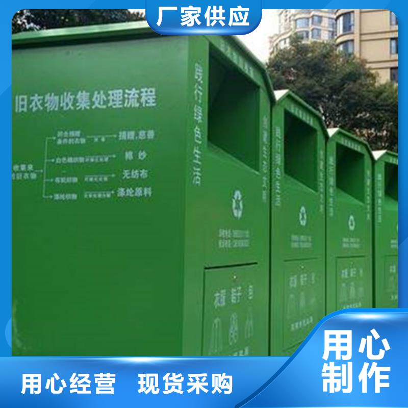 灭蚊灯箱-视频-灭蚊灯箱-锐思广告制品生产厂家(合肥市分公司)服务区域包河|庐阳|宣城|黄山|蚌埠|亳州|铜陵|滁州
