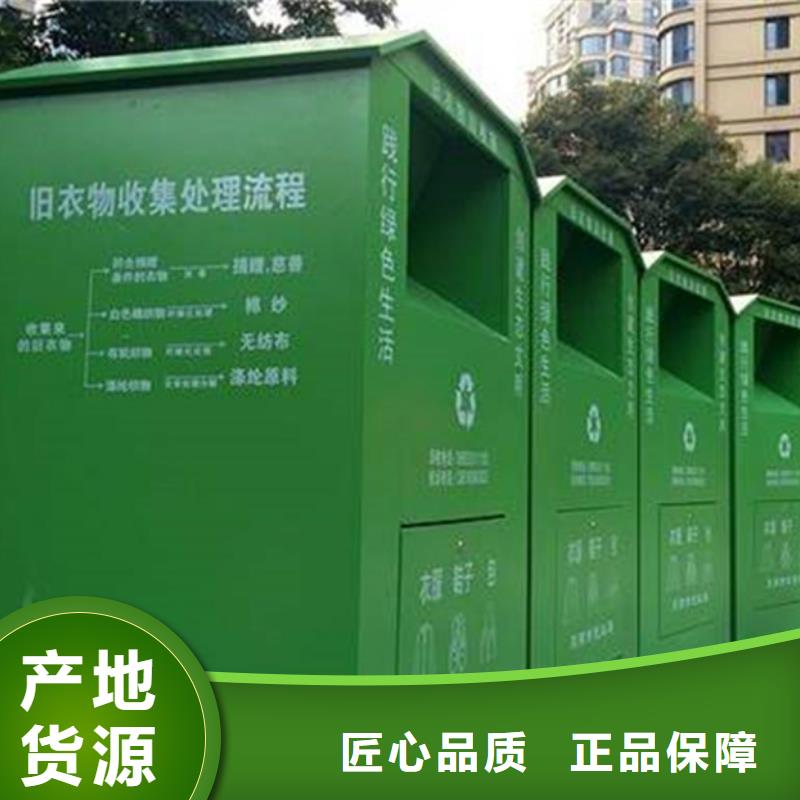 灭蚊灯箱-视频-义乌|磐安|杭州|绍兴|嘉兴|衢州|舟山|宁波|台州灭蚊灯箱购买的是放心-锐思广告制品生产厂家(金华市分公司)