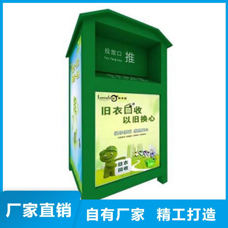 灭蚊灯箱-视频-灭蚊灯箱|通辽市|赤峰|包头|乌海|呼和浩特|兴安|乌兰察布|阿拉善