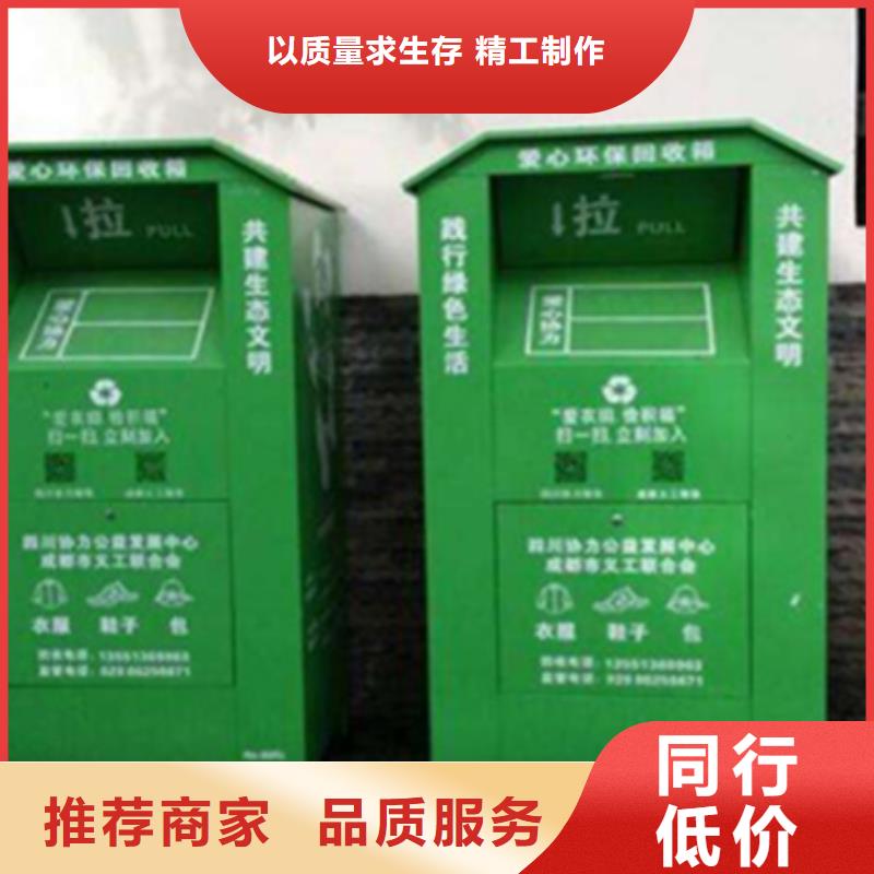 灭蚊灯箱-视频-灭蚊灯箱(锐思)覆盖地域四川省乐山市犍为|沐川|资阳|攀枝花|成都|广安|凉山