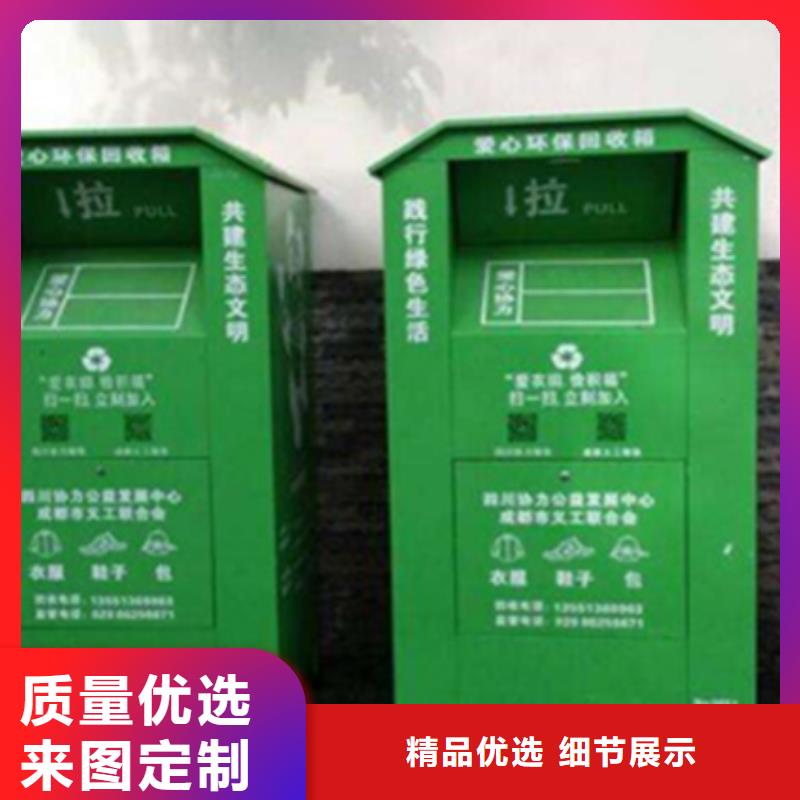 灭蚊灯箱-视频-义乌|磐安|杭州|绍兴|嘉兴|衢州|舟山|宁波|台州灭蚊灯箱购买的是放心-锐思广告制品生产厂家(金华市分公司)