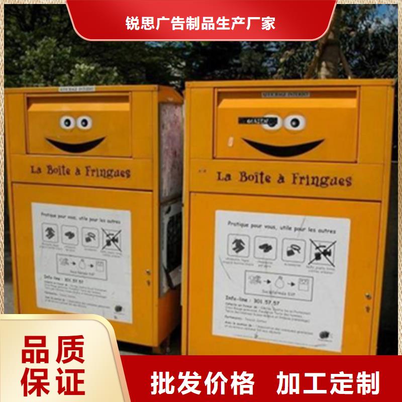 灭蚊灯箱-视频-灭蚊灯箱|岳阳市|云溪|岳阳楼|衡阳|湘西|益阳|湘潭