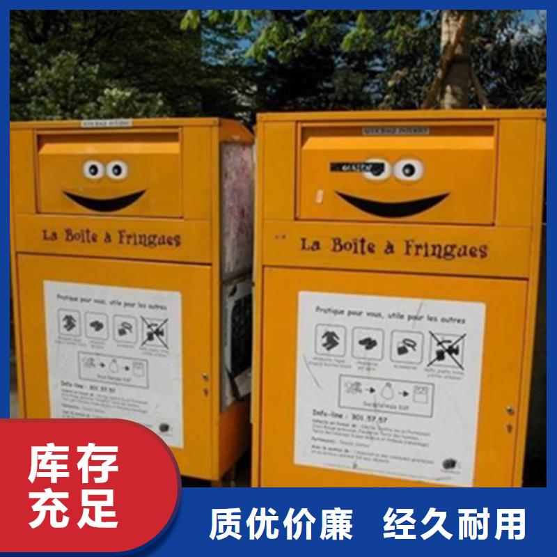 灭蚊灯箱-视频-广东省中山市锐思灭蚊灯箱可服务区域潮州|江门|韶关|惠州|梅州等