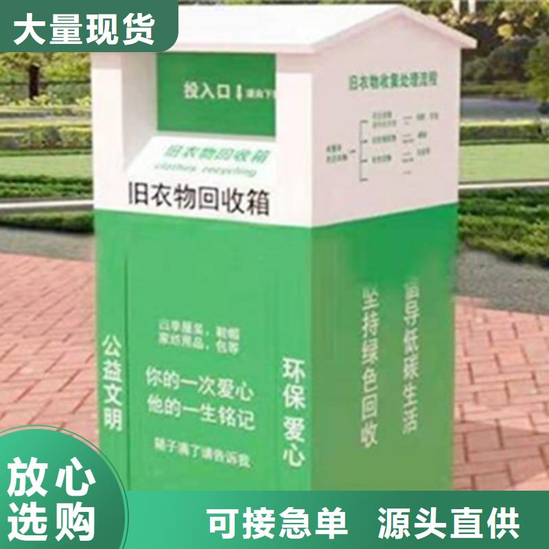灭蚊灯箱-视频-灭蚊灯箱_河北省石家庄市市场覆盖井陉矿|元氏|邯郸|保定|廊坊|沧州|承德|衡水|唐山等