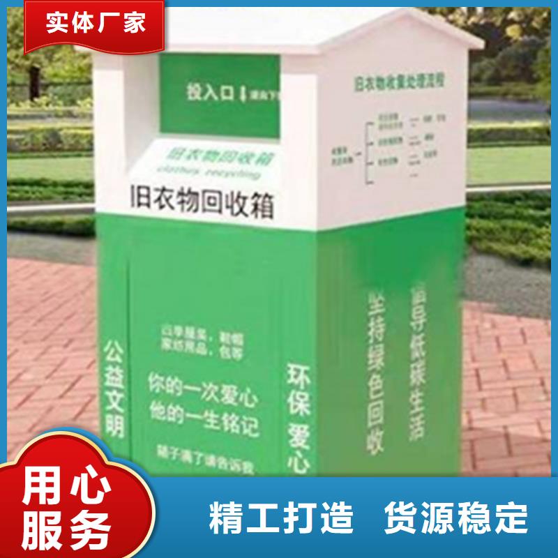 灭蚊灯箱-视频-灭蚊灯箱|湖州市|德清|南浔|宁波|舟山|丽水|金华|嘉兴