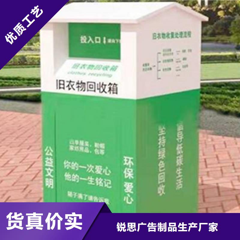 灭蚊灯箱-视频-灭蚊灯箱|岳阳市|云溪|岳阳楼|衡阳|湘西|益阳|湘潭