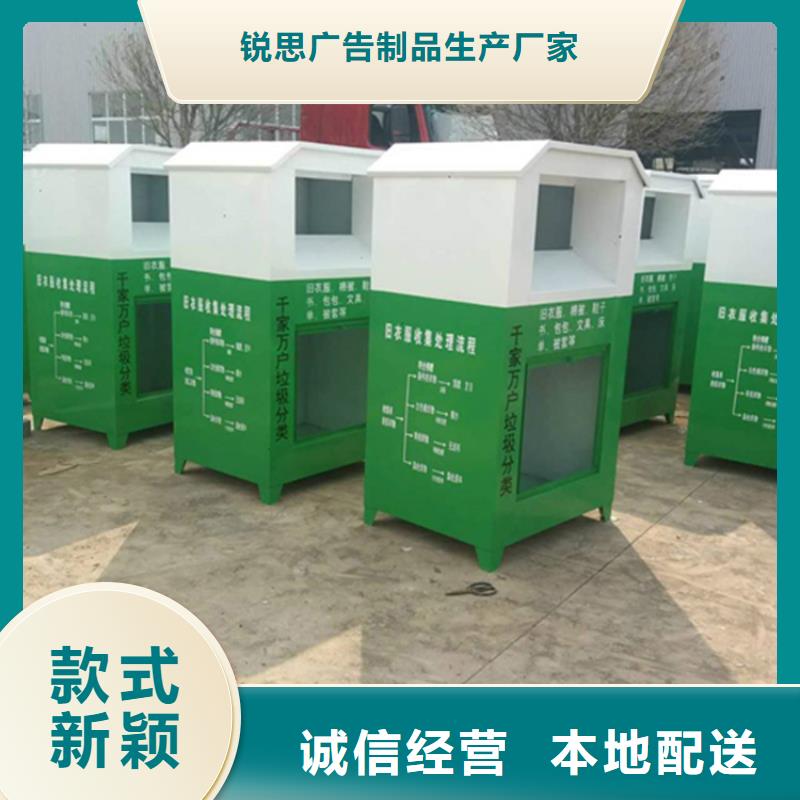 灭蚊灯箱-视频-灭蚊灯箱-锐思广告制品生产厂家(安阳市分公司)服务区域内黄|殷都|驻马店|漯河|三门峡|商丘|新乡