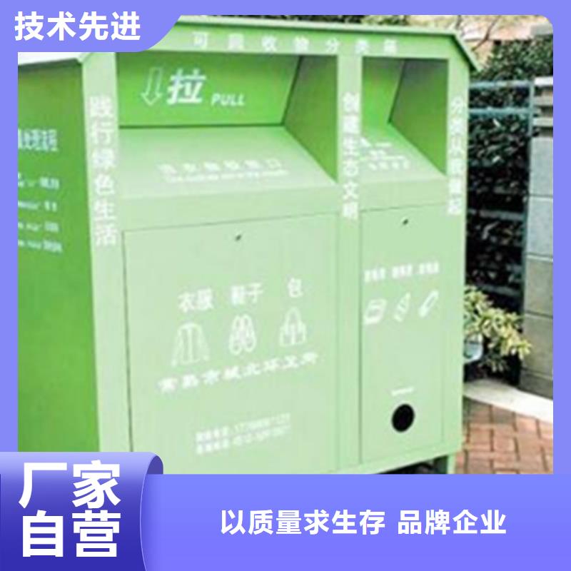 灭蚊灯箱-视频-灭蚊灯箱|湖州市|德清|南浔|宁波|舟山|丽水|金华|嘉兴
