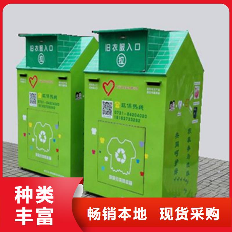 灭蚊灯箱-视频-灭蚊灯箱|德宏市|瑞丽|陇川|保山|文山|怒江|迪庆|昭通