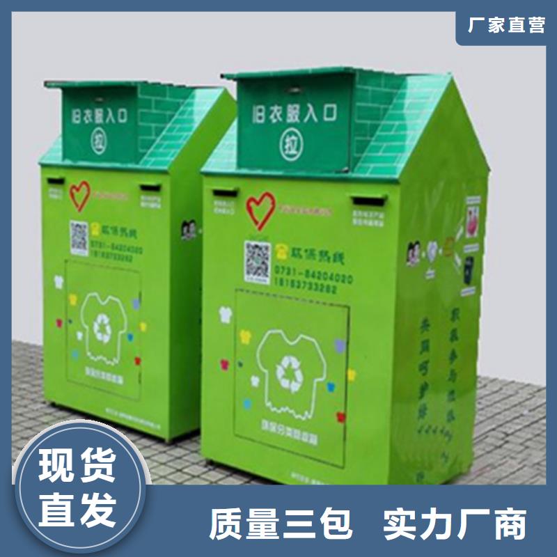 灭蚊灯箱-视频-贵州省黔南市|瓮安|都匀|遵义|六盘水|安顺|铜仁|毕节|贵阳灭蚊灯箱-锐思