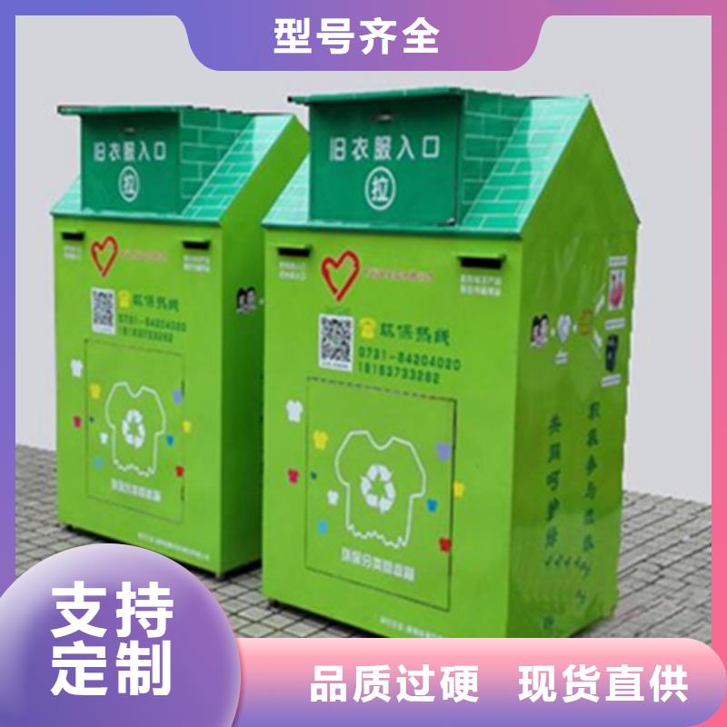 灭蚊灯箱-视频-河北省张家口市锐思灭蚊灯箱可服务区域张北|万全|沧州|石家庄|秦皇岛|廊坊|保定|邯郸|邢台等